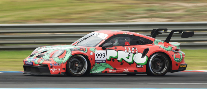 Lance a Lance – Confira o resumo da Prova 2 da Carrera Cup em Termas de Río Hondo Lance a Lance – Confira o resumo da Prova 2 da Carrera Cup em Termas de Río Hondo